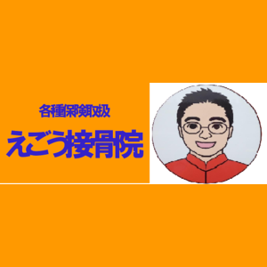 ロゴ