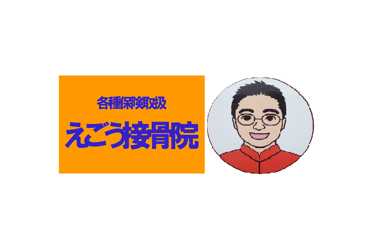 ロゴ