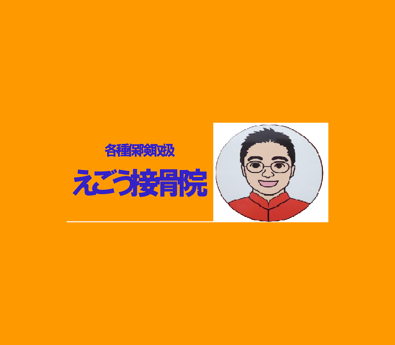ロゴ